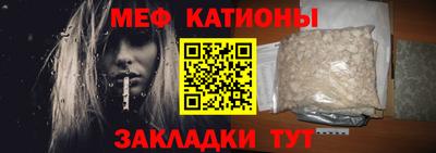 прущие крисы Среднеуральск