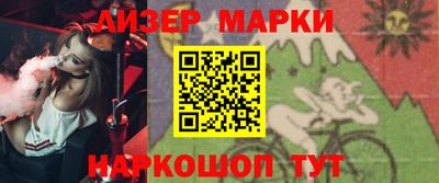 прущие крисы Среднеуральск