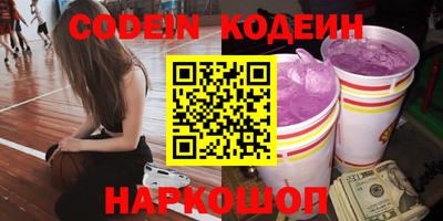 прущие крисы Среднеуральск