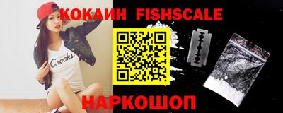 прущие крисы Среднеуральск
