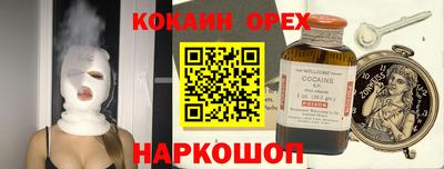 твердый Старая Купавна