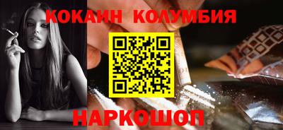 твердый Старая Купавна
