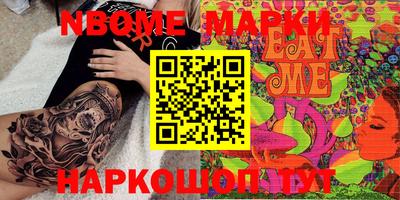 прущие крисы Среднеуральск