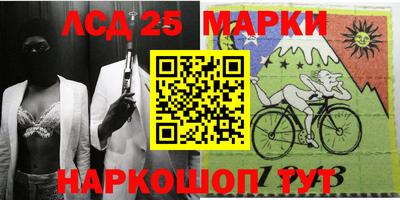 apvp Ставрополь