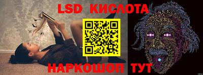 прущие крисы Среднеуральск
