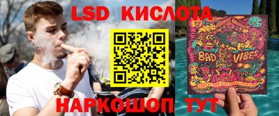 apvp Ставрополь
