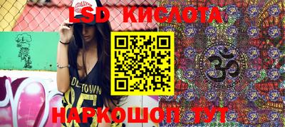 прущие крисы Среднеуральск