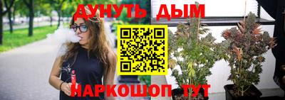 прущие крисы Среднеуральск