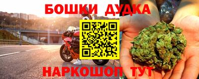 твердый Старая Купавна