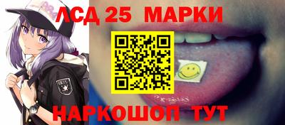 твердый Старая Купавна