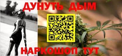 прущие крисы Среднеуральск