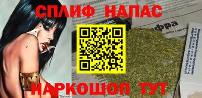 прущие крисы Среднеуральск