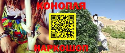 твердый Старая Купавна