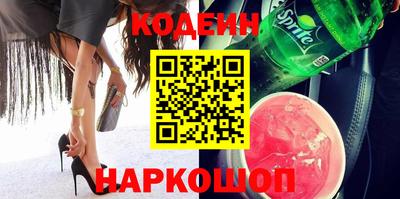 прущие крисы Среднеуральск
