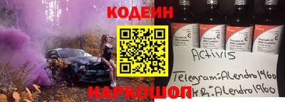 прущие крисы Среднеуральск