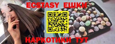 apvp Ставрополь