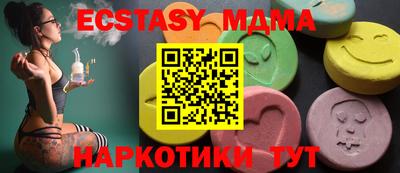 apvp Ставрополь