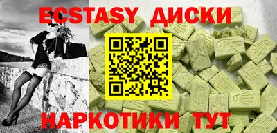 apvp Ставрополь