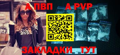 твердый Старая Купавна
