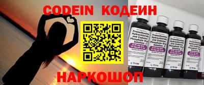 apvp Ставрополь