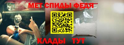 твердый Старая Купавна