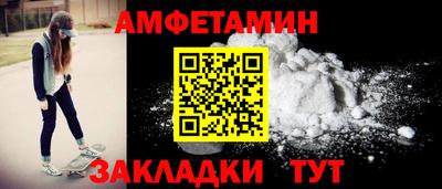 твердый Старая Купавна