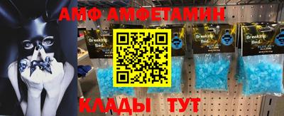 твердый Старая Купавна