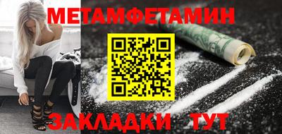 apvp Ставрополь
