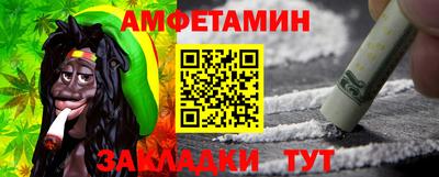 прущие крисы Среднеуральск