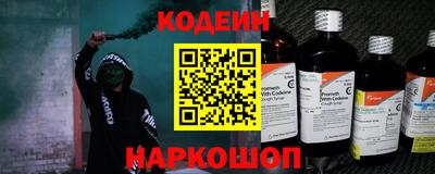 твердый Старая Купавна