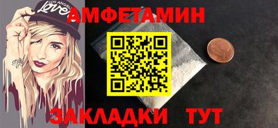 твердый Старая Купавна