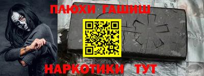 твердый Старая Купавна