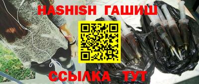 прущие крисы Среднеуральск
