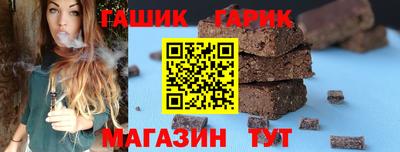 прущие крисы Среднеуральск