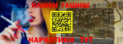 твердый Старая Купавна