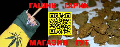 твердый Старая Купавна