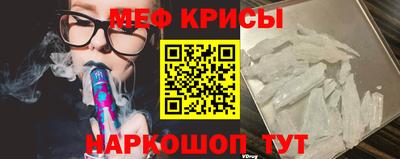 apvp Ставрополь