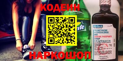 прущие крисы Среднеуральск
