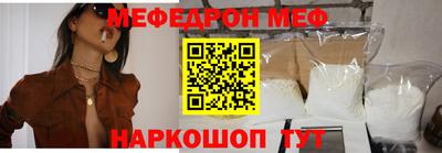 apvp Ставрополь