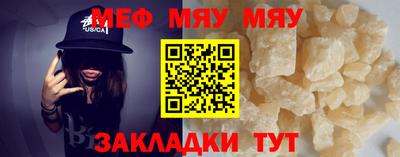 твердый Старая Купавна