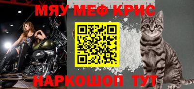 apvp Ставрополь