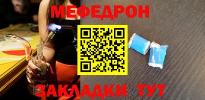 твердый Старая Купавна