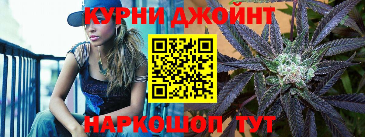 Бахчисарай  МАРИХУАНА марихуана  МАРИХУАНА ГИДРОПОН  МАРИХУАНА семена  Вход с VPN 